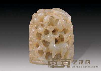 清 炉顶 高4.8cm